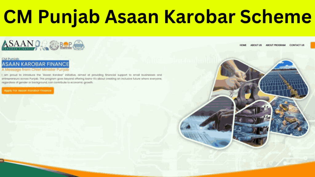 Asaan Karobar Finance Scheme 2025